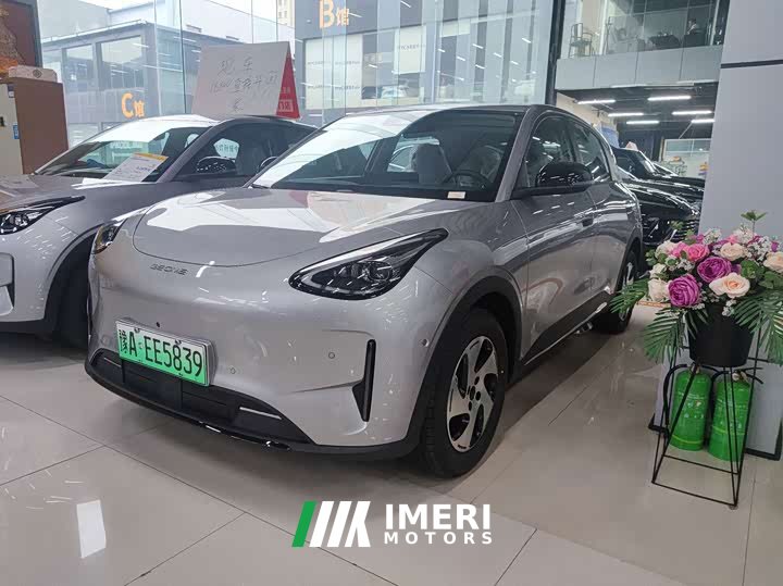 Geely Star Wish 480km Explorer Edition - ავტომობილი ჩინეთიდან