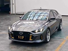 Trumpchi Yingbao 270T DCT J15 - ფოტო 13