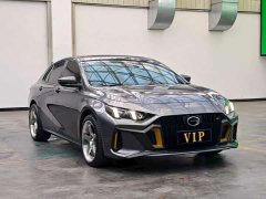 Trumpchi Yingbao 270T DCT J15 - ფოტო 3