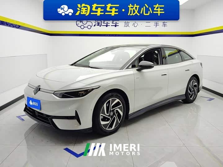 Volkswagen ID.7 VIZZION Launch Edition - ავტომობილი ჩინეთიდან