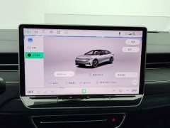 Volkswagen ID.7 VIZZION Launch Edition - ფოტო 13