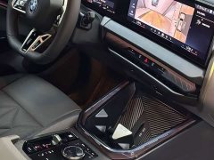 BMW X3 xDrive25L M Sport Midnight Edition - ფოტო 4
