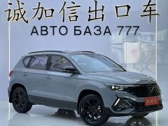 Volkswagen Jetta VS5 280TSI Automatic Gloss Deluxe Edition - ფოტო 3