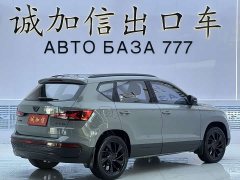 Volkswagen Jetta VS5 280TSI Automatic Gloss Deluxe Edition - ფოტო 4