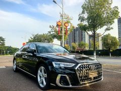Audi A8 A8L 50 TFSI quattro Premium Edition - ფოტო 3