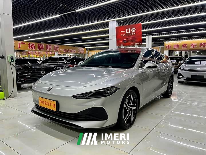 SAIC MG D7 2023 DMH 125km Transcendent Edition - ავტომობილი ჩინეთიდან