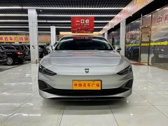 SAIC MG D7 2023 DMH 125km Transcendent Edition - ფოტო 2