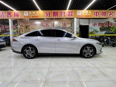 SAIC MG D7 2023 DMH 125km Transcendent Edition - ფოტო 7
