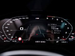 BMW X3 2023 Facelift xDrive30i Premier M Night Package - ფოტო 16