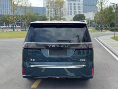 Voyah Avatr Dream Car PHEV AWD Flagship Qiankun Edition - ფოტო 5