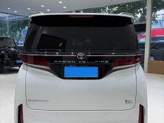 Toyota Vellfire 2024 Crown Hybrid 2.5L Executive Premier Edition - ფოტო 5
