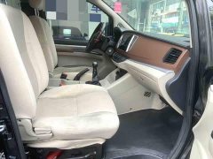 Dongfeng Lingzhi 2019 M5 1.6L 7-Seat Special Edition China VI - ფოტო 5