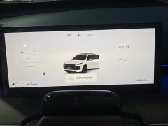 Chery Tiggo 8 PLUS C-DM 1.5T 116km Deluxe 5-Seater - ფოტო 15