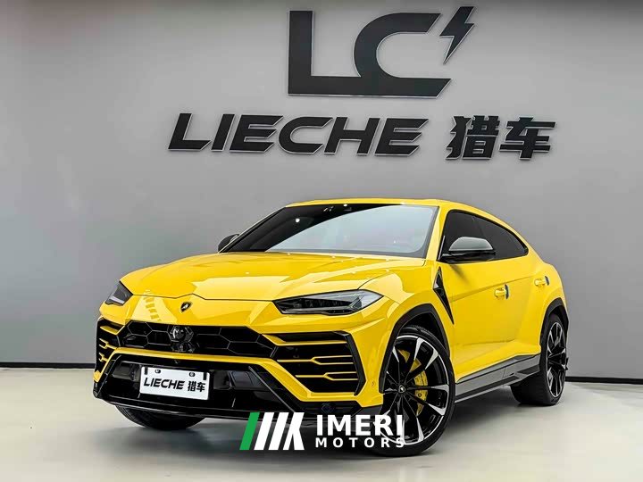 Lamborghini Urus 2018 4.0T V8 - ავტომობილი ჩინეთიდან