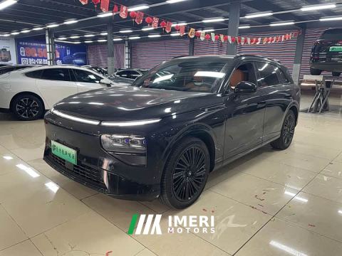 2025 XPeng G9 725 Max