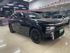 XPeng G9 2026 725 Max - ფოტო 3