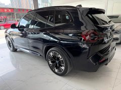 BMW iX3 sDrive40 Premier - ფოტო 8
