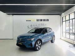 Volvo XC40 Long Range Edition - ფოტო 1