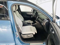 Volvo XC40 Long Range Edition - ფოტო 14