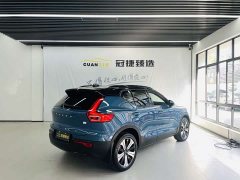 Volvo XC40 Long Range Edition - ფოტო 17