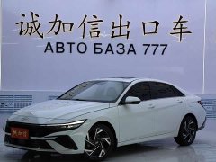 Hyundai Elantra 2023 1.5L CVT Luxury - ფოტო 1