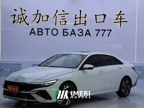 2024 Hyundai Elantra 2023 1.5L CVT Luxury - ავტომობილი ჩინეთიდან