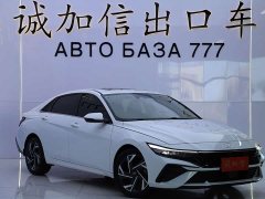 Hyundai Elantra 2023 1.5L CVT Luxury - ფოტო 3