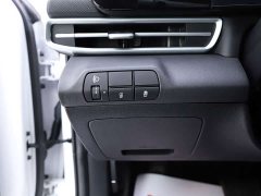 Hyundai Elantra 2023 1.5L CVT Luxury - ფოტო 9