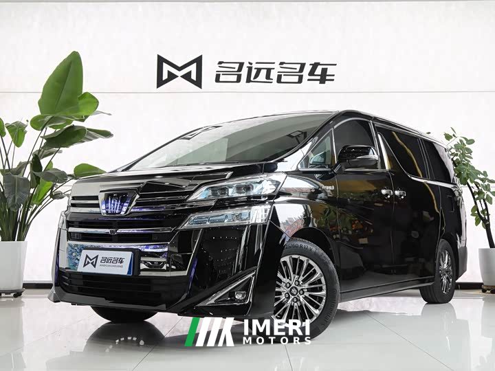 Toyota Vellfire Crown Hybrid 2.5L HV Luxury Edition