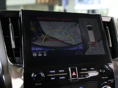 Toyota Vellfire 2021 Crown Hybrid 2.5L HV Luxury Edition - ფოტო 11