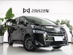 Toyota Vellfire 2021 Crown Hybrid 2.5L HV Luxury Edition - ფოტო 3