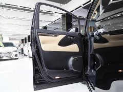 Toyota Vellfire 2021 Crown Hybrid 2.5L HV Luxury Edition - ფოტო 6