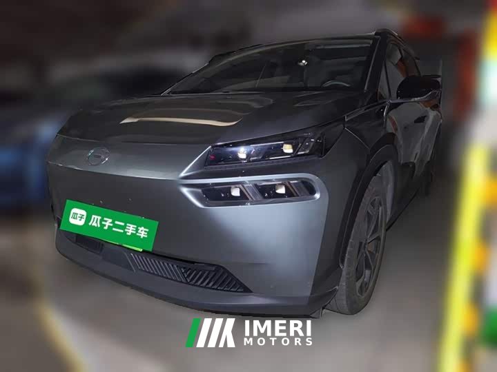 GAC AION V Plus 70 Smart Edition LFP