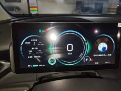 GAC AION V Plus 70 Smart Edition LFP - ფოტო 12
