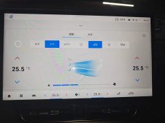 GAC AION V Plus 70 Smart Edition LFP - ფოტო 14