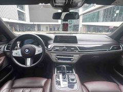 BMW 7 Series 2021 730Li M Sport Package - ფოტო 10