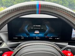 BMW i3 eDrive 35 L - ფოტო 17