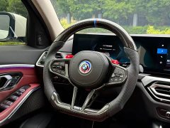 BMW i3 eDrive 35 L - ფოტო 8