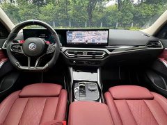 BMW i3 eDrive 35 L - ფოტო 9