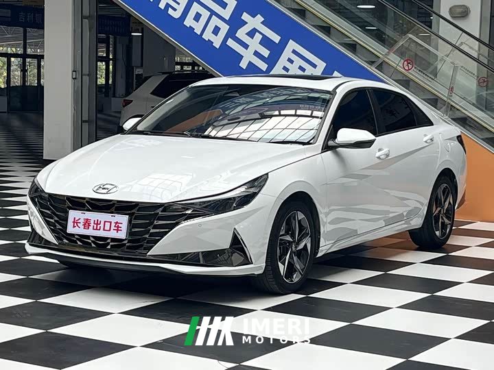 Hyundai Elantra 1.5L CVT Luxury