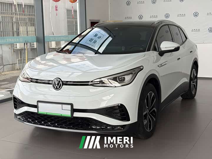 Volkswagen ID.4 X Pure Smart Edition