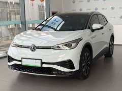 Volkswagen ID.4 X 2022 Pure Smart Edition - ფოტო 1