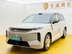 BYD Datang Pure Electric 850KM AWD Datang Prosperous Era Edition - ფოტო 1