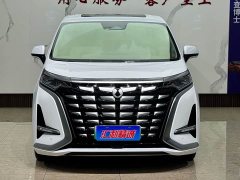 Denza D9 2022 DM-i 970 AWD Flagship - ფოტო 2