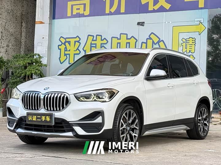 BMW X1 Facelift xDrive25Li Premium