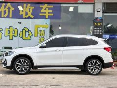 BMW X1 Facelift xDrive25Li Premium - фото 14