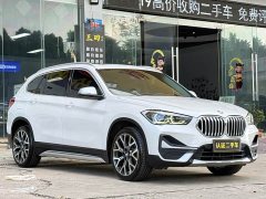 BMW X1 Facelift xDrive25Li Premium - фото 3