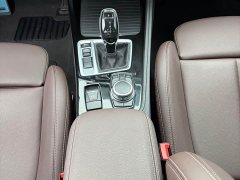 BMW 1 Series 120i M Sport Night Edition - ფოტო 10