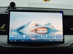 BYD Song Pro New Energy 2026 DM-i 133KM Exceed - ფოტო 13