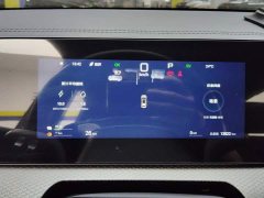 BYD Song Pro New Energy 2026 DM-i 133KM Exceed - ფოტო 14